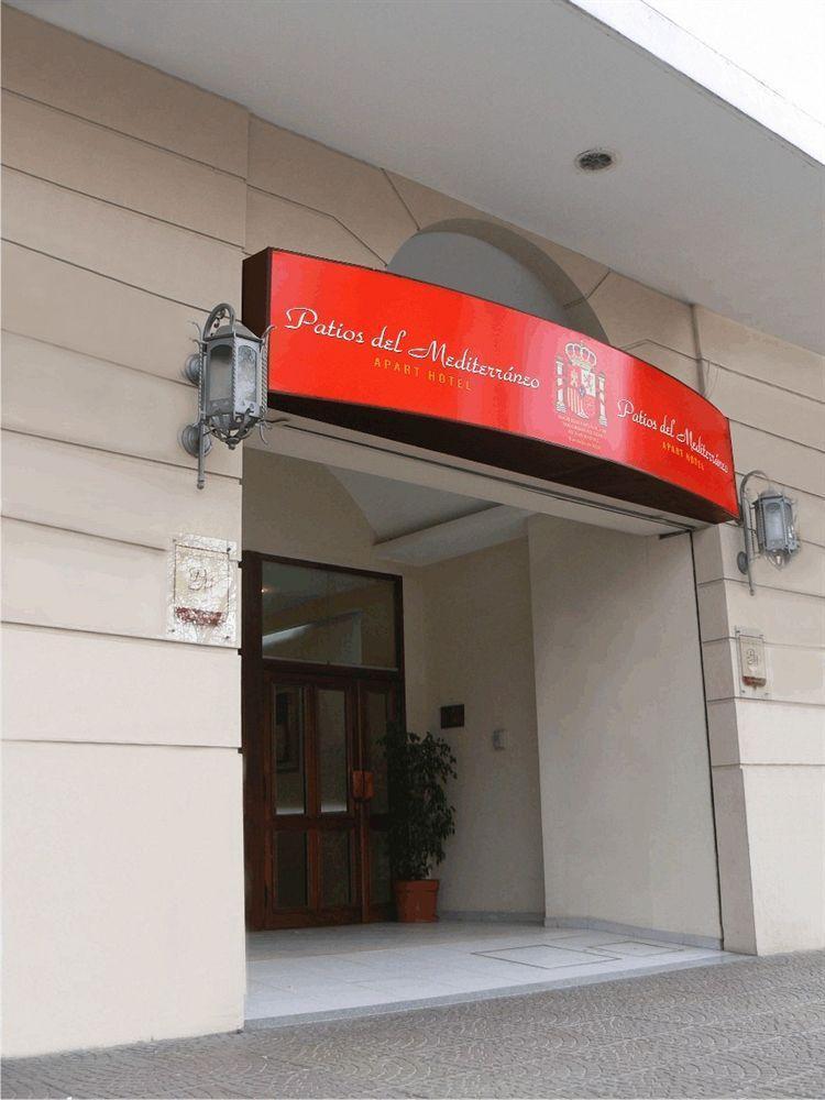 Patio Mediterraneo Apart Hotel 산라파엘 외부 사진